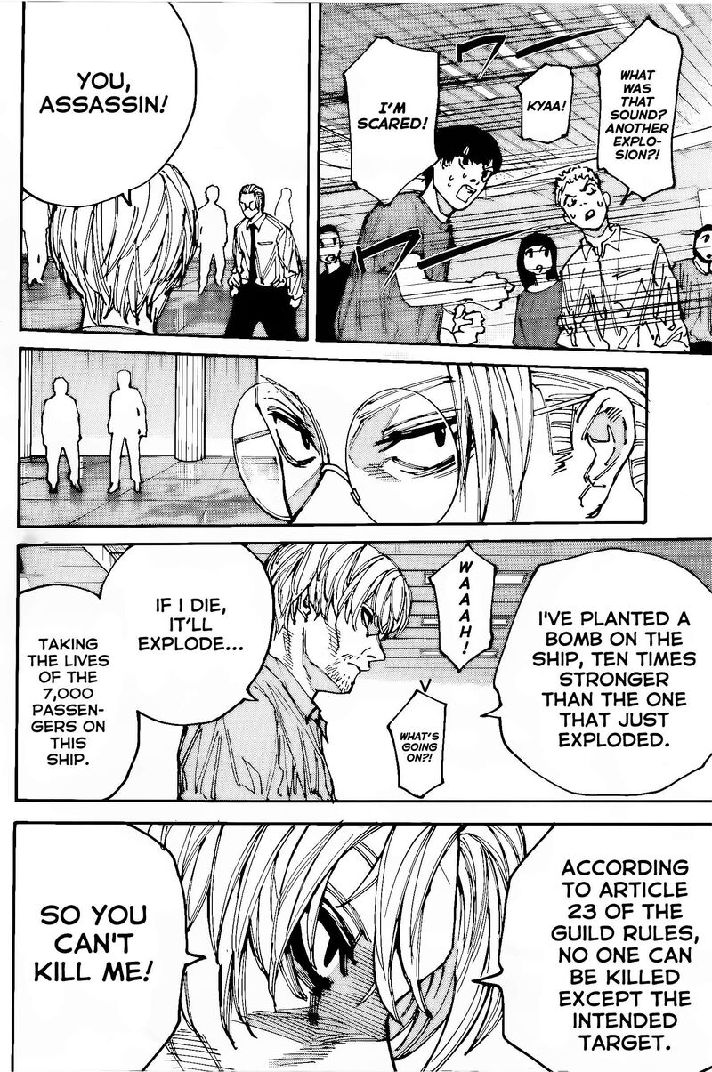 Chapter 199 - Page 13